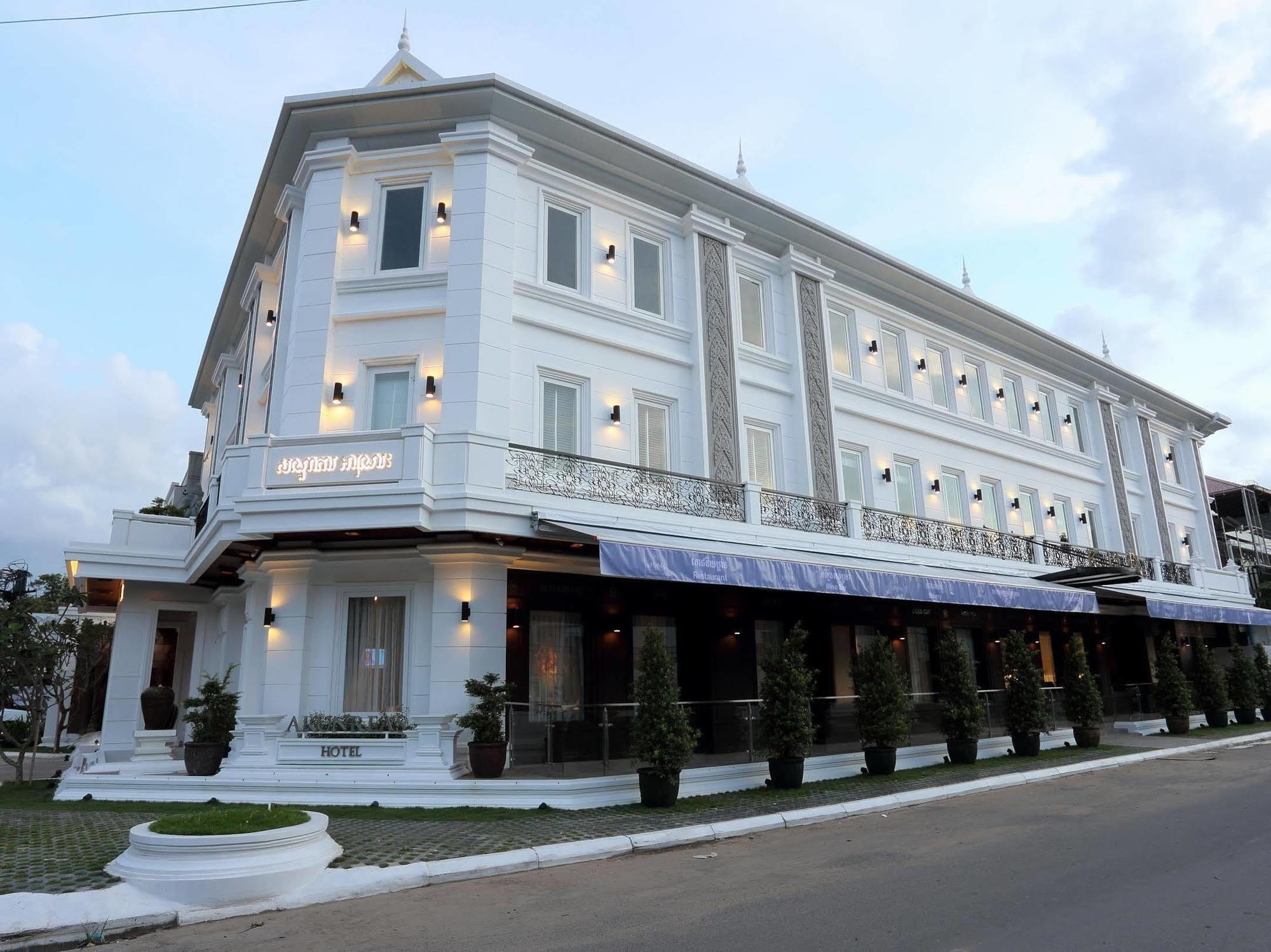 Arunreas Hotel Пномпень Екстер'єр фото