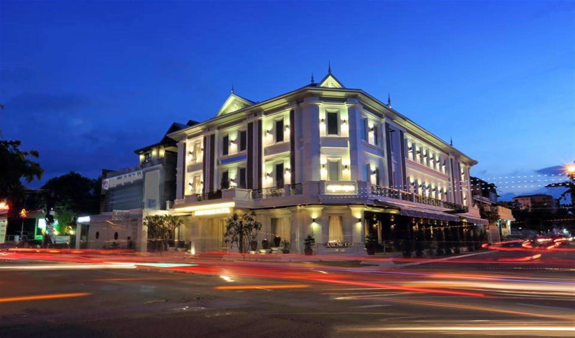 Arunreas Hotel Пномпень Екстер'єр фото